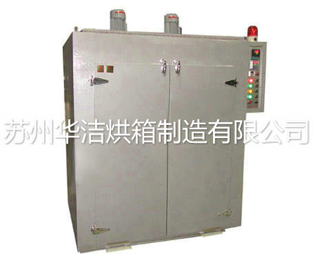 數(shù)顯烘箱http://m.xutent.cn