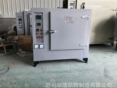 恒溫干燥箱升溫正常，風扇不轉了怎么辦？