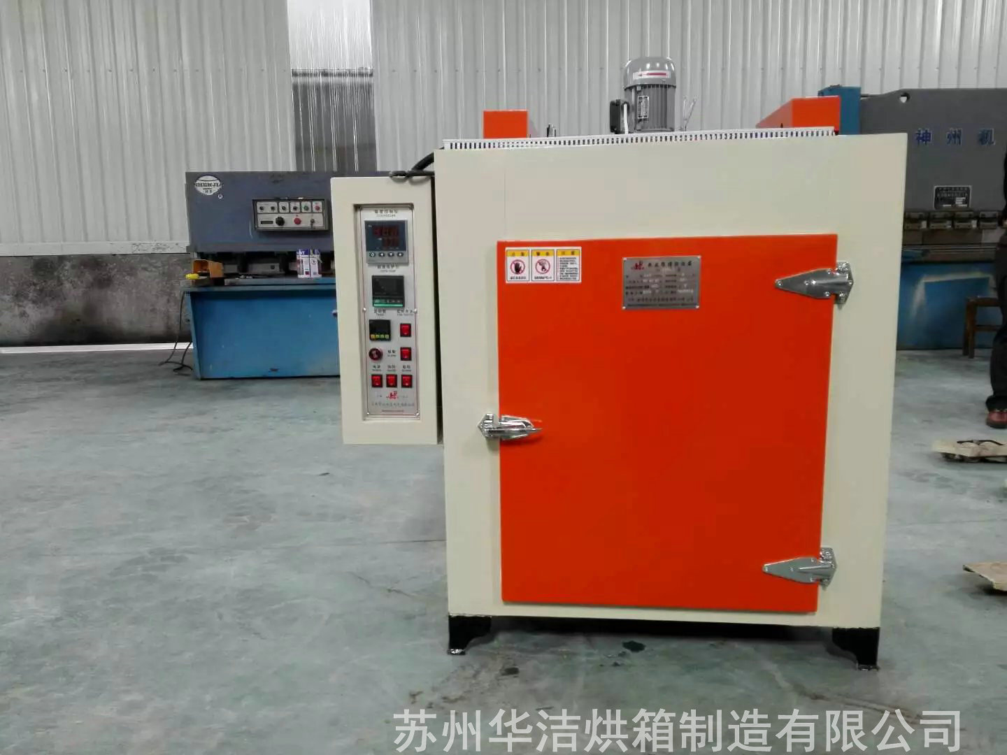 干燥箱的真空泵油漏出來是什么情況？