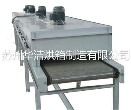 隧道烘箱具備哪些特點？