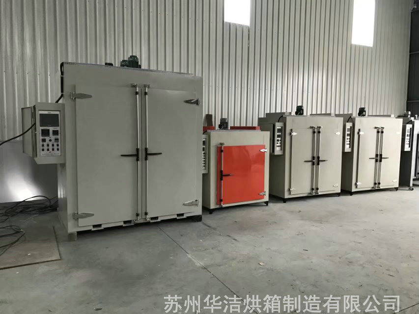 為了延長烘箱的使用壽命，應(yīng)學(xué)習(xí)其保養(yǎng)知識